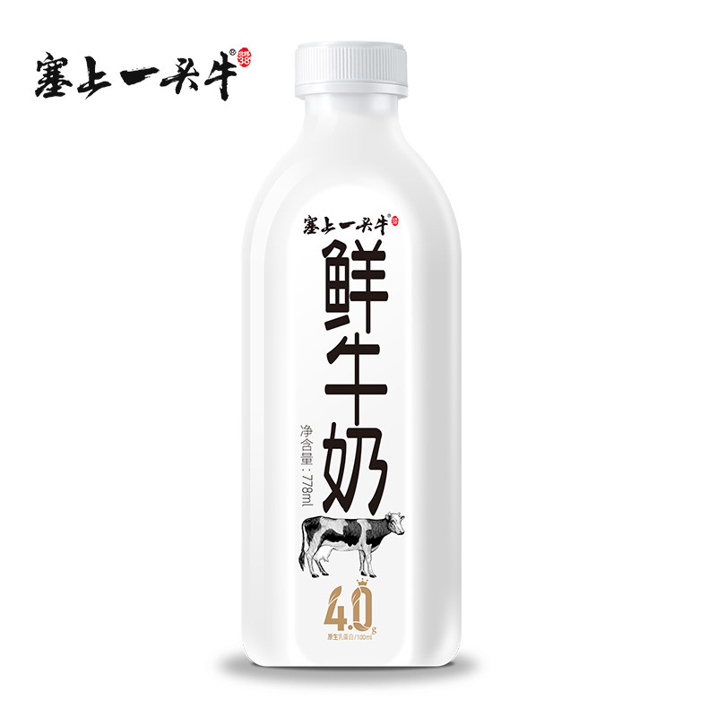 塞上一头牛鲜牛奶778ml*2瓶4.0g蛋白巴氏杀菌全脂早餐低温纯牛奶