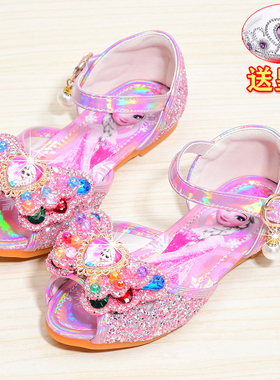 女童凉鞋夏季蓝色儿童公主鞋小女孩软底水晶鞋时尚艾莎鱼嘴童鞋