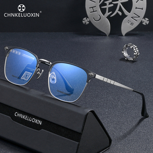CHNKELUOXIN克罗芯男女复古潮流眉形框纯钛近视眼镜心可配度数662