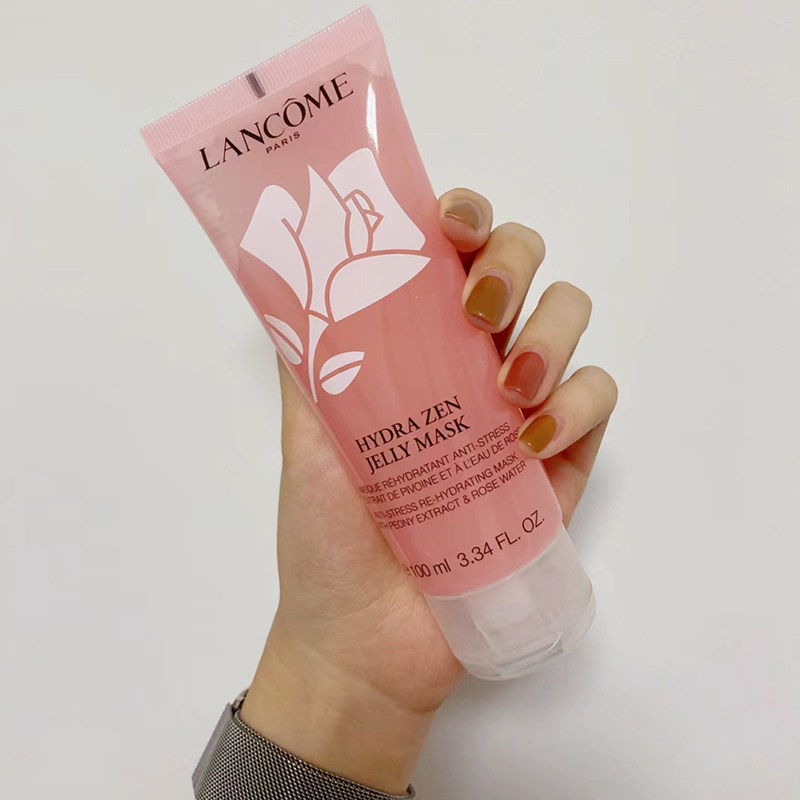lancome兰蔻清滢玫瑰果冻补水睡眠面膜100ml夜间修护补水保湿