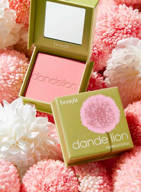 Benefit贝玲妃腮红6g 蒲公英胭脂蜜粉Dandelion提气色显白不飞粉