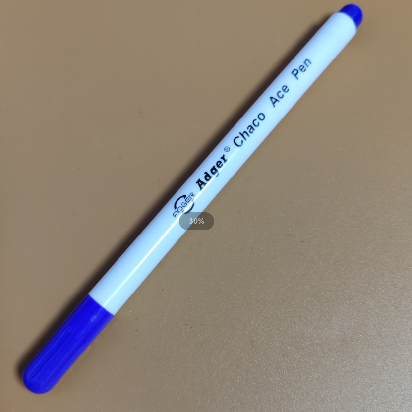 水消笔水溶水解服装专用气消色褪退色裁缝布用十字绣布料水洗消失