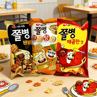 包邮韩国进口农心兵卒干脆面即食方便面82g零食小吃休闲食品