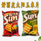 休闲食品 韩国进口零食好丽友sun太阳玉米片酥脆薯片80g零食小吃