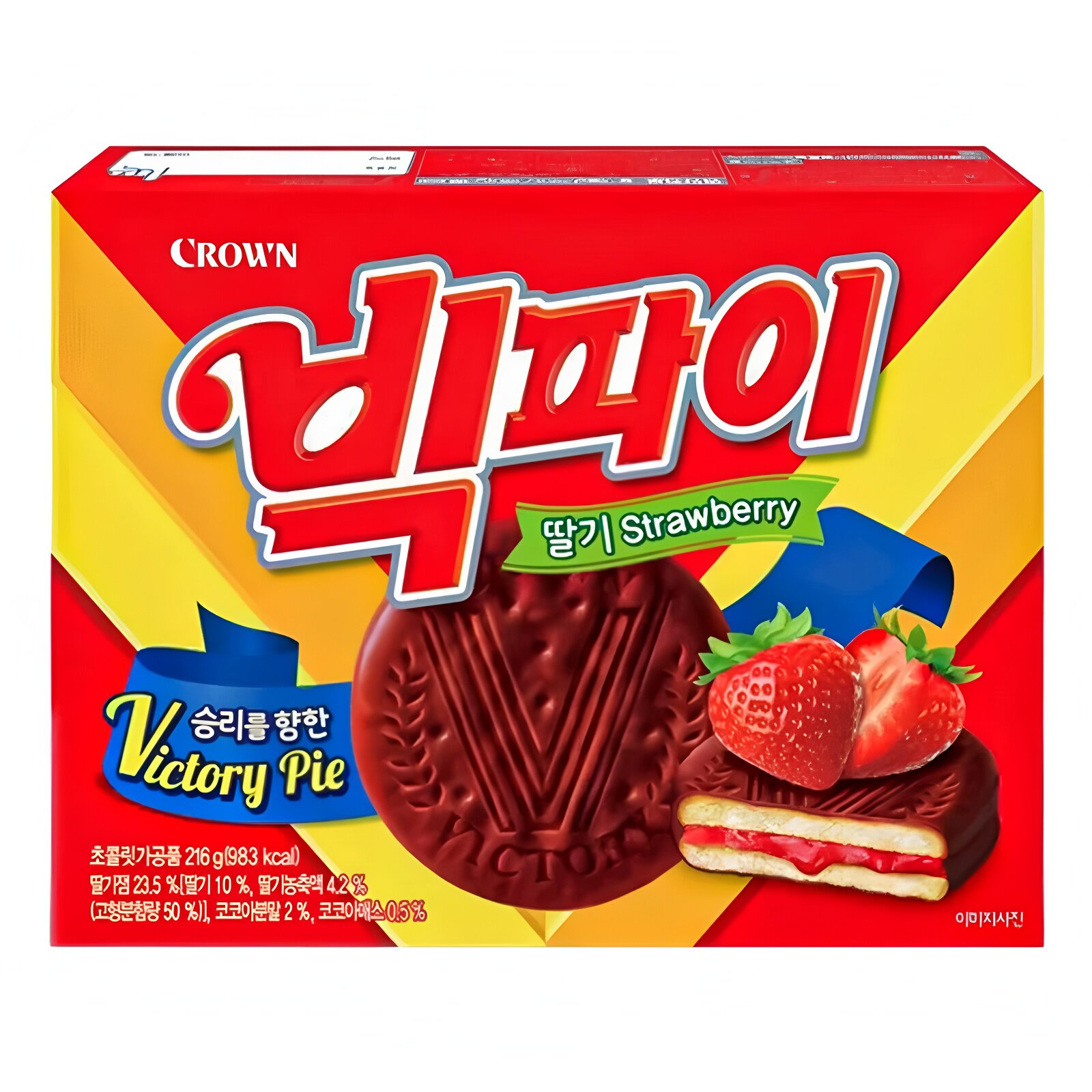 韩国进来零食克丽安草莓夹心巧克力饼干216g独立包装休闲网红食