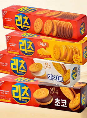 韩国进口RITZ乐之夹心饼干
