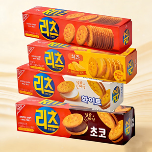 韩国进口东西RITZ乐之原味夹心酥脆饼干零食奶酪芝士巧克力柠檬味
