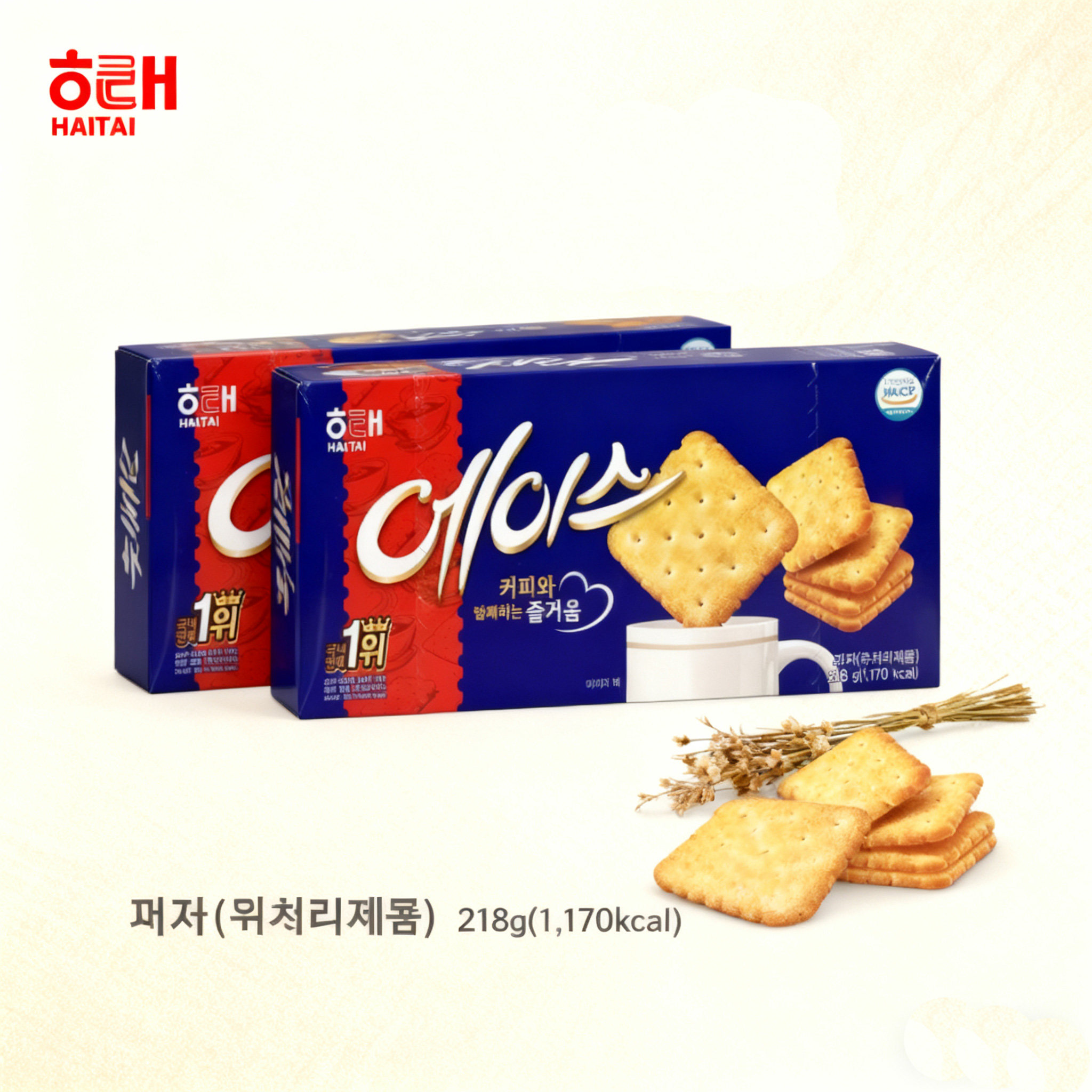 韩国进口零食海太ace苏打咸味饼干薄脆218g盒零食小吃 休闲食品