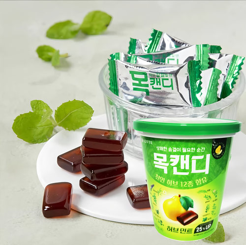 韩国进口零食乐天木瓜香草味薄荷润喉糖水果糖清凉糖桶装122g/桶