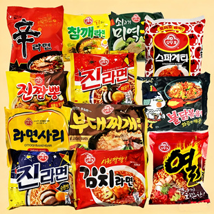 韩国进口食品方便面农心辛拉面不到翁或拉面泡菜面火鸡八道拌面