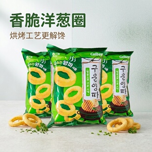 韩国进口零食海太洋葱圈碳烤味酥脆膨化cu便利店网红办公室小吃
