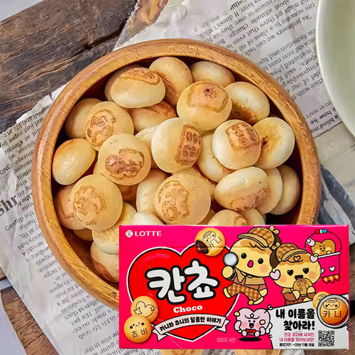 韩国进口零食乐天小熊巧克力夹心饼干54g零食休闲小吃田柾国同款