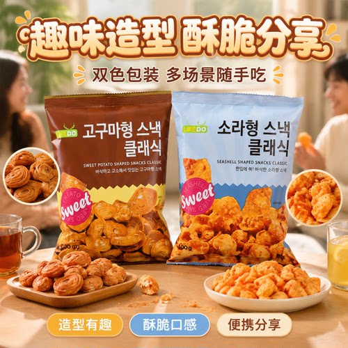 涞可猫耳朵行酥脆100g零食便利店