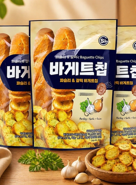 韩国进口SI法式蒜香面包干
