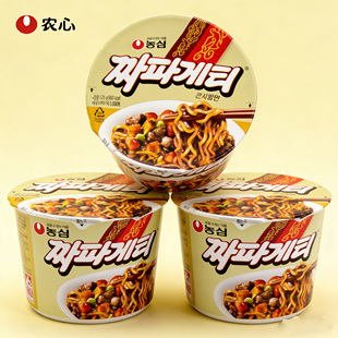 韩国进口零食农心炸酱面123g碗桶装干拌面方便面泡面碗面休闲食品