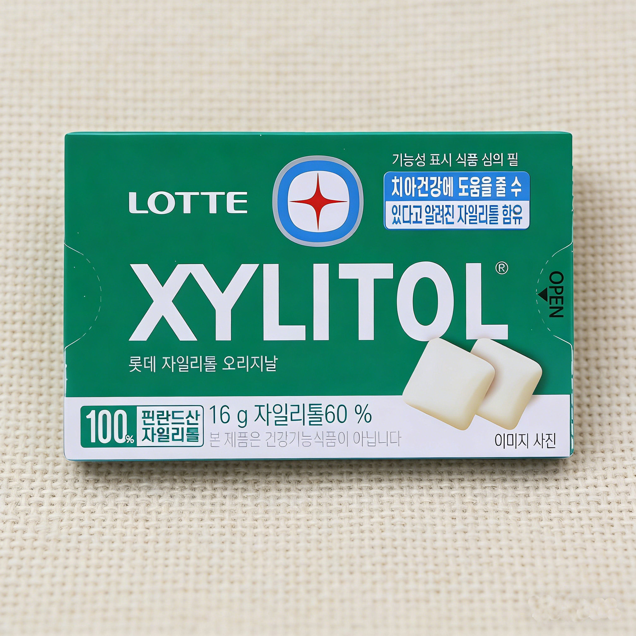 韩国进口LOTTE乐天木糖醇口香糖16g盒装薄荷味去口臭清新户外口气