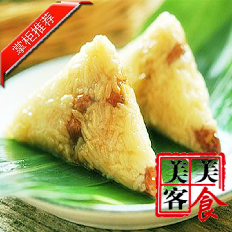 现做现发鲜肉粽子江西风味肉粽农家纯手工粽自制肉味粽子