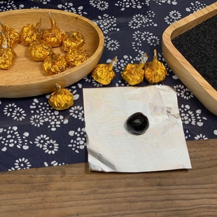 九蒸九晒 桑麻丸 300克, 15天左右发货