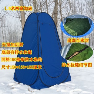 shXelf outdoor 极速Bath rural artifact simple summer