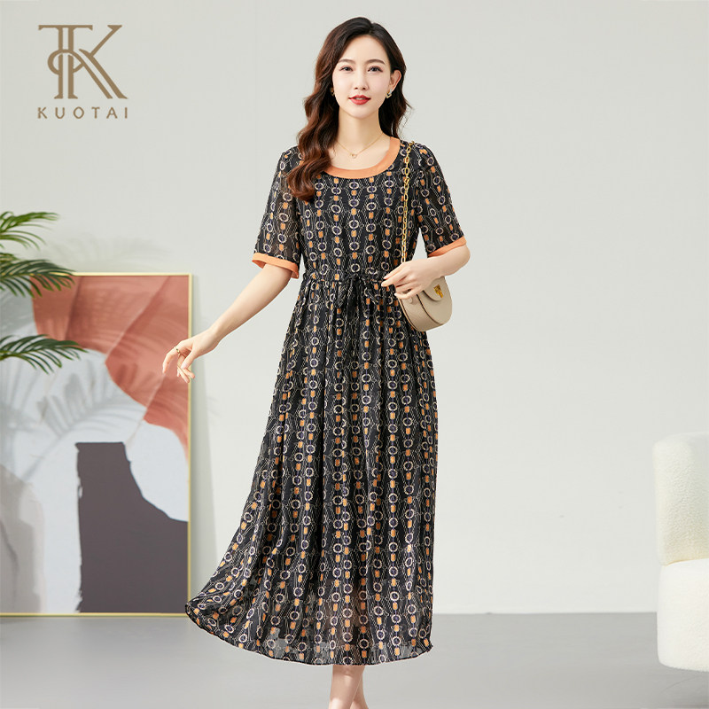 阔太套头圆领H摆短袖连衣裙女肌理几何雪纺印花2025年夏季新款,女装/女士精品,连衣裙,淘宝优惠券,粉丝福利购,淘宝优惠卷