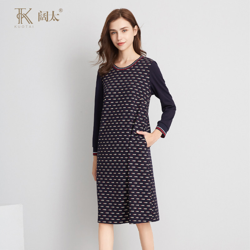 大码女装印花连衣裙春长袖收腰打底裙中长款洋气显瘦直筒裙,女装/女士精品,连衣裙,淘宝优惠券,粉丝福利购,淘宝优惠卷