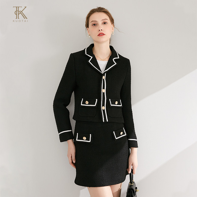 阔太小香风粗花呢撞色毛呢外套女两件套+半身裙2024新款秋冬,女装/女士精品,时尚套装,淘宝优惠券,粉丝福利购,淘宝优惠卷