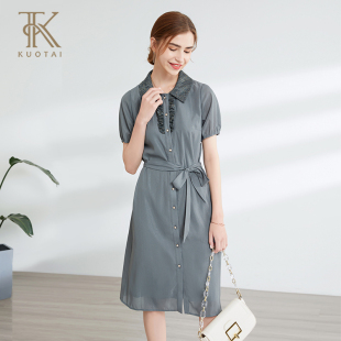 衬衫 阔太大牌女装 夏季 仿桑蚕丝连衣裙女娃娃领减龄大码 裙 新款