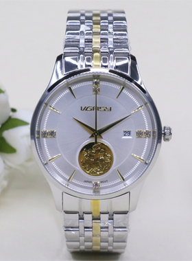 小霸王VGASY3003石英表钢带男士女士情侣款休闲时尚简约