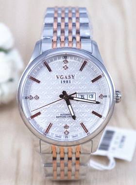 小霸王VGASY627自动机械手表钢带男士女士情侣休闲时尚手表