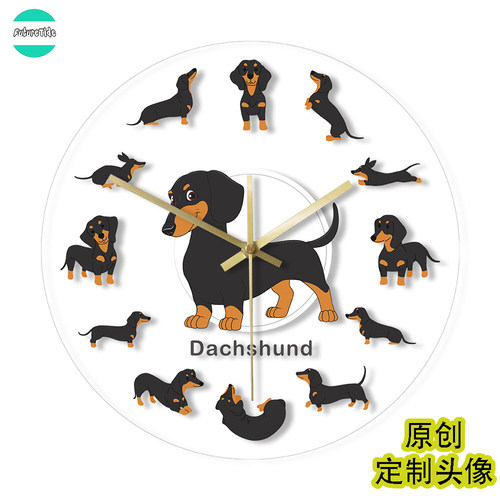 腊肠犬透明圆形挂钟卡通腊肠动物宠物装饰宠物时钟定制小狗肖像