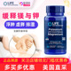 Extension 美国原装 Life Magnesium镁与钾二合一复合Potassium