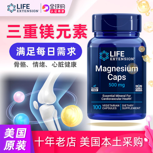 三种形态复合镁全球购货源保障