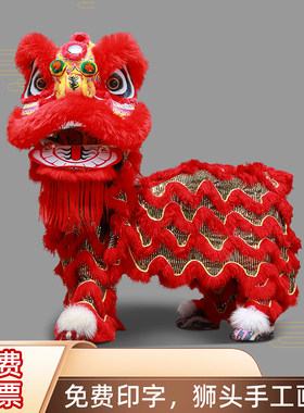 佛山佛装鹤装舞狮醒狮南狮子道具竹编羊毛狮狮成人三号狮老夫子