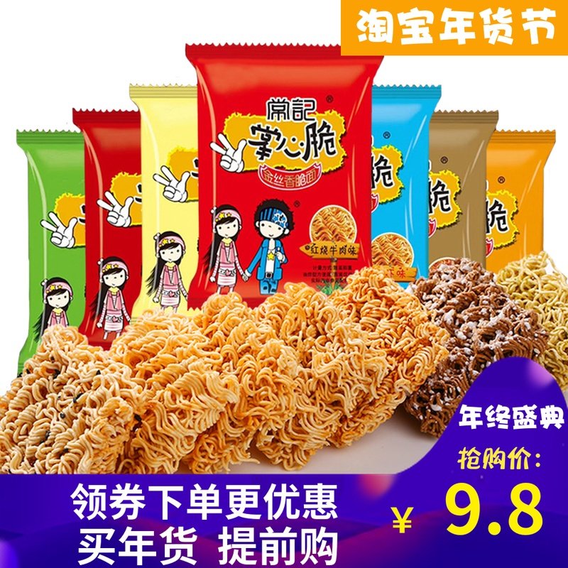 网友分享在meiguo.com的图片