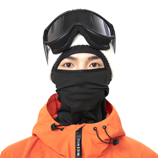 北渊滑雪服护具防水防风透湿舒适弹性黑色护脸滑雪脸罩男女同款