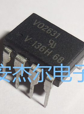 进口VO2631 光耦隔离器 - 逻辑输出 V02631 直插DIP-8 现货可直拍