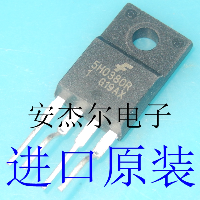 进口全新KA5H0380R 电源管理芯片 5H0380R 塑封定型脚 现货可直拍