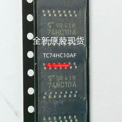 全新TC74HC10AF 丝印74HC10A 中体贴片SOP-14/5.2mm 芯片