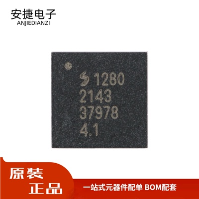 全新 SX1280IMLTRT QFN-24 远程低功耗LoRa 2.4GHz射频收发器