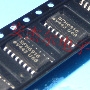 进口原装SFH6916 光耦隔离器 光电输出 贴片SOP-16 现货可直拍