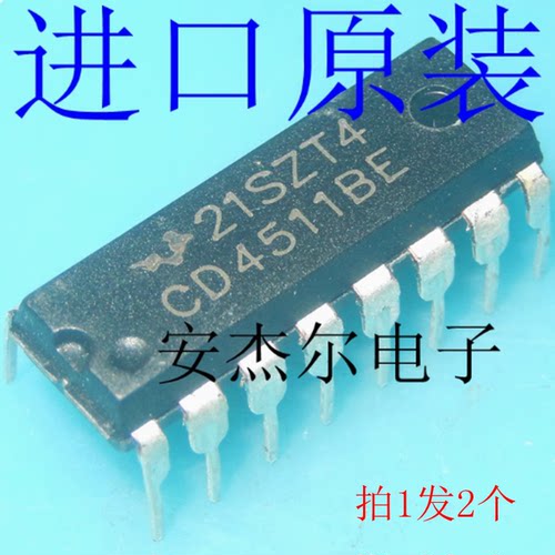 进口全新CD4511BE 显示驱动器 集成电路IC 直插DIP-16 现货可直拍