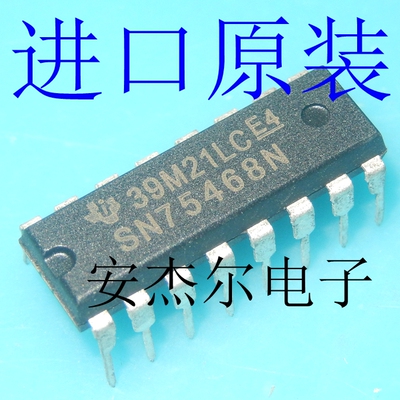 进口全新SN75468N 达林顿晶体管 直插DIP-16 现货可直拍