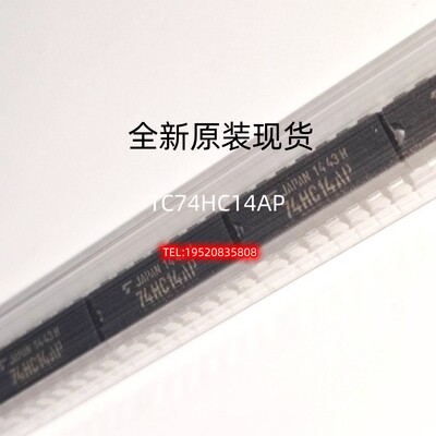 全新TC74HC14AP TC74HC08AP 四2输入与门芯片 DIP-14直插现货