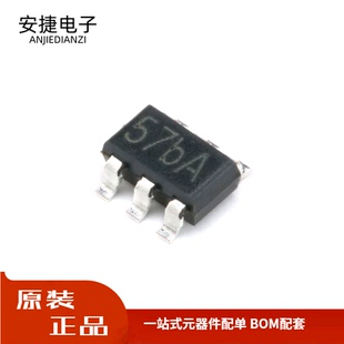 全新 贴片 TP4057 SOT-23-6 500mA 线性锂离子电池充电器芯片