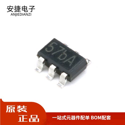 全新 贴片 TP4057 SOT-23-6 500mA 线性锂离子电池充电器芯片