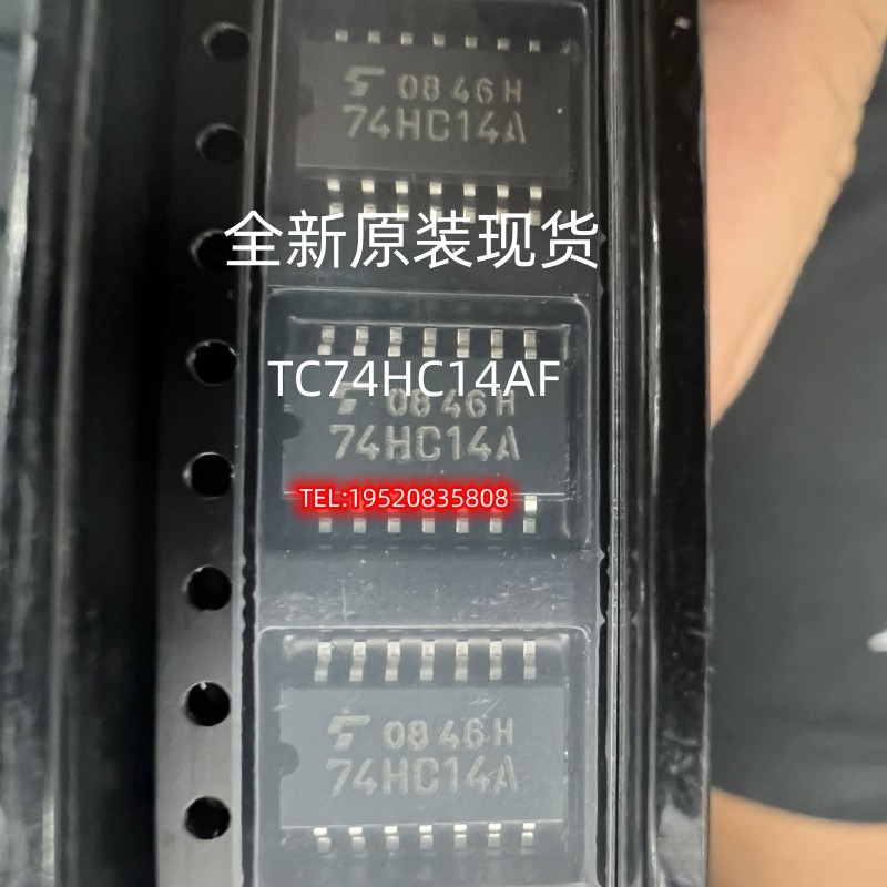 全新 74HC14A TC74HC14AF 贴片SOP14脚 逻辑芯片IC 现货