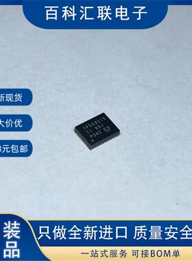 全新 TPS53515 TPS53515RVER VQFN28 降压开关稳压器芯片直拍