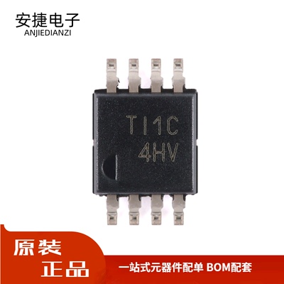 全新 OPA2197IDGKR VSSOP-8 双路精密运算放大器芯片 现货