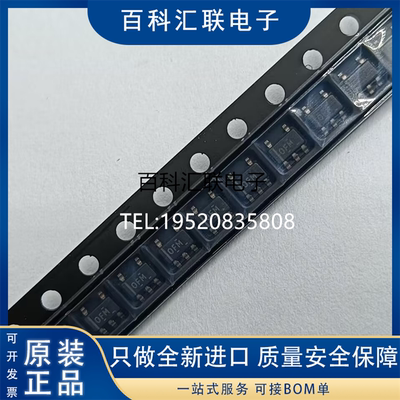 全新现货TPS79925QDDCRQ1 丝印0FM/OFM SOT23-5 低压差线性稳压器