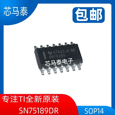 原装现货SN75189DR SN75189 封装SOP14 全新正品可拍
